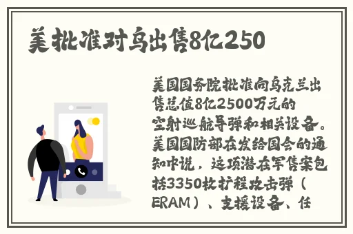 狂躁美女大BBBBBBapp
